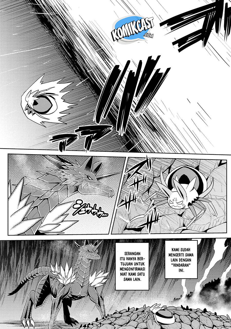 Kumo desu ga, Nani Ka?